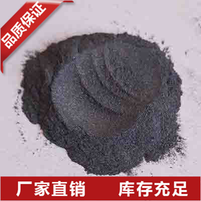 安徽高纯硅粉99.9%