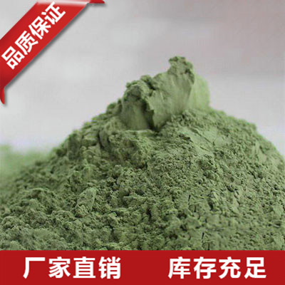 安徽绿碳化硅微粉