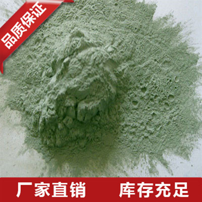 安徽高密度碳化硅微粉