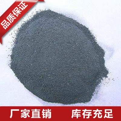 安徽金属硅粉供应商
