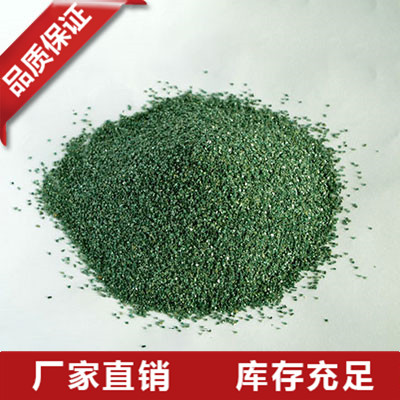 安徽绿碳化硅价格