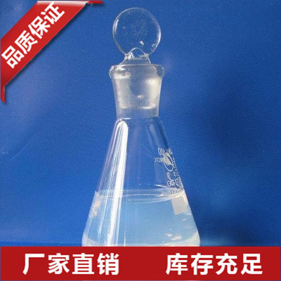 安徽硅溶胶专用硅粉