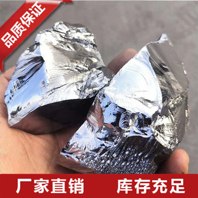 安徽98金属硅价格