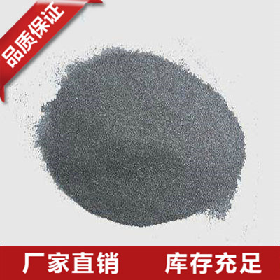 安徽金属硅粉厂家