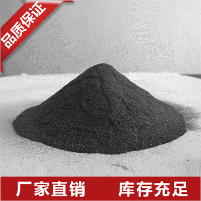 安徽超细金属硅粉