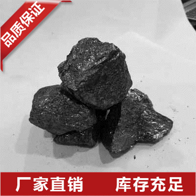 安徽金属硅