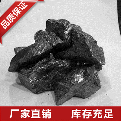 安徽金属硅厂家