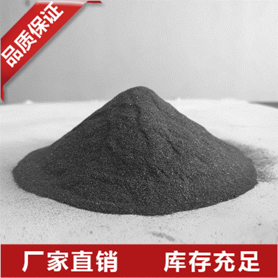 安徽金属硅粉价格