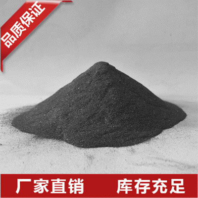 安徽金属硅粉批发