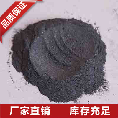 安徽单晶硅粉