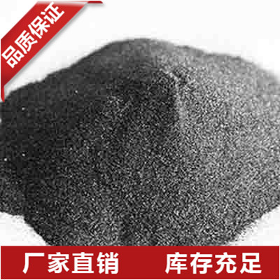 安徽半导体硅