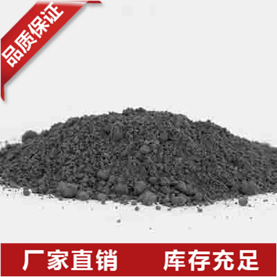 安徽99.9%高纯硅粉