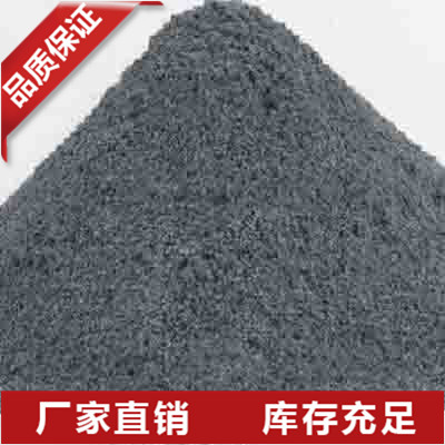 安徽单晶硅粉