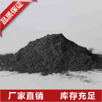 安徽半导体硅